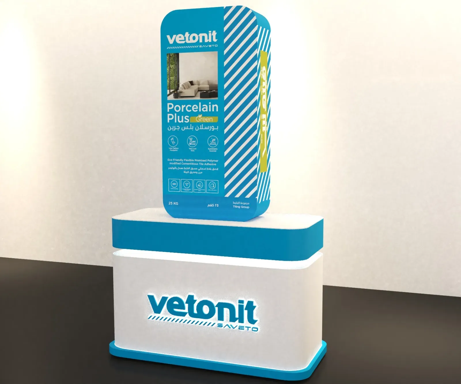 Blue and white branded counter unit with an oversized product pack mounted above